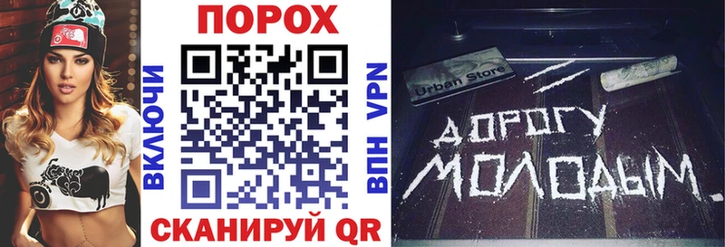купить  цена  Череповец  АМФЕТАМИН 97% 
