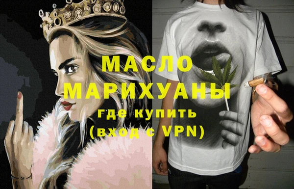 ешки Бородино