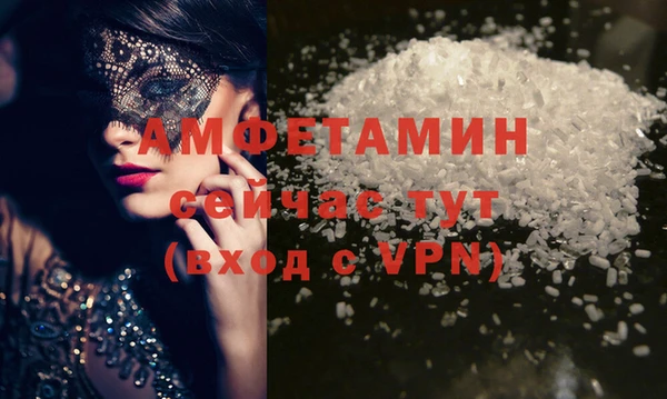 каннабис Бронницы